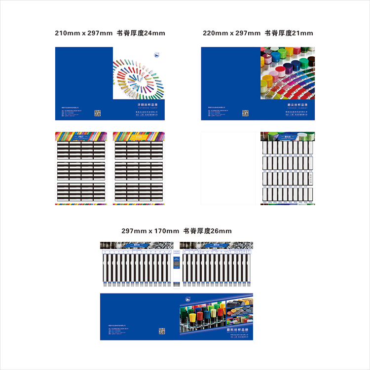 微信图片_20210922102304.jpg