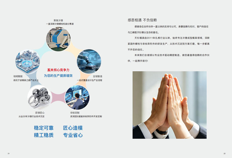 6a0d82395ff52.jpg